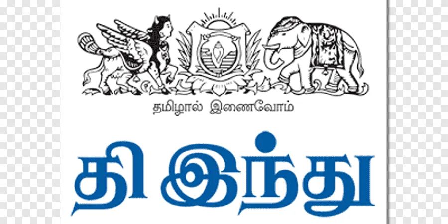 Tamil Hindu